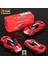 Ferrari Simülasyon Oyuncak Alaşım Araba Modeli Küçük Ölçekli Araba Modeli SF90SP1 Araba Adam (Yurt Dışından) 1