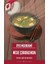 Miso Çorbasında 1
