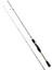 Sniper Trout 160CM 1-6gr Trout Kamışı Brown 2