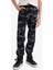 Erkek Çocuk Jogger Fit Kamuflaj Desenli Gabardin Pantolon F1175A825AU 12