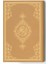 2 Renkli Orta Boy Kur'an-I Kerim (Miklepsiz) Altın 1