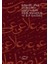 Mehmed Şevki Efendi’nin Sülüs Nesih Meşk Murakkaı ve Elif Kasidesi 1