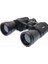 Bfs 7X50 – Geniş Ön Mercekli Profesyonel El Dürbünü – 1000M/56M – Siyah V3 7