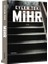 Mihr 1