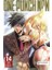 One Punch Man - Tek Yumruk (Cilt: 14) 1