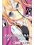 Kaguya-Sama – Aşk Savaştır 3 1