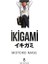 Ikigami 08 1
