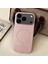 Apple iPhone 17 Pro Uyumlu Kılıf Zebana Liquid Soft Silikon Kılıf (Kablosuz Şarj Destekli) Pembe 2
