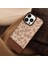 Apple iPhone 16 Pro Max Uyumlu Kılıf Zebana Lily Flowers Silikon Kılıf Kahverengi 10