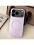 Apple iPhone 17 Pro Max Uyumlu Kılıf Zebana Liquid Soft Silikon Kılıf (Kablosuz Şarj Destekli) Lila 10