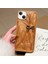 Apple iPhone 14 Plus Uyumlu Kılıf Zebana Fionka Silikon Kılıf Kahverengi 10