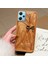 Xiaomi Redmi Note 12 Pro 5g Uyumlu Kılıf Zebana Fionka Silikon Kılıf Kahverengi 7