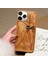 Apple iPhone 11 Pro Max Uyumlu Kılıf Zebana Fionka Silikon Kılıf Kahverengi 11