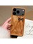 Apple iPhone 17 Pro Max Uyumlu Kılıf Zebana Fionka Silikon Kılıf Kahverengi 8