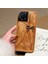 Xiaomi Mi 13T Pro Uyumlu Kılıf Zebana Fionka Silikon Kılıf Kahverengi 6