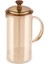 Alina French Press Amber 350 ml 5