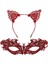 Şık Kırmızı Dantel Maske ve Taç Seti 5 No – Maskeli Balo Özel Etkinlikler 2