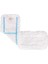 Nemli Mop Mikrofiber Yedek 50 cm 1