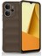 Zengezur Newface Xiaomi Redmi Note 14 4g Kılıf Optimum Silikon - Kahverengi 1