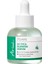 7 Days Ac Cica Blemish Serum 20ML - %30 Centella Asiatica & Salisilik Asit Vegan Serum 1