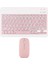 Huawei Matepad PRO/11/12X/11.5/AIR/SE T5/T8/T10 ile Uyumlu Bluetooth Klavye Mouse Seti 2