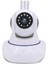 Gece Görüşlü Hd 360 Derece Wifi Ip Kamera Bebek Kamerası 1