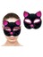 Siyah Renk Fuşya Simli Süet Kaplama Kedi Maskesi 18X14 cm 2