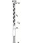 Bosch Sds Plus-1 10X160 Matkap Ucu 4