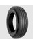 205/60R16 96V Xl Carmıle Üretim 2025 Oto Yaz Lastiği 1