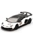 Bfs Mini Gt 1/64 Lamborghini Aventador Svj 63 Bianco Asopo 1
