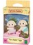 Bfs 5737 Sylvanian Families Flora Tavşan Ikizleri +4 Yaş 2