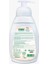 Bfs Green Clean Baby Köpük Sabun 450 ml 2