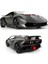 Bfs Rastar Kumandalı 1:14 Lamborghini Sesto Elemento 3
