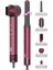 Pro Compact Uzun Multi-Styler Hava Üfleme 5in1 Saç Şekillendirici Bldc SHD-1729 Royal Gilded Red 1