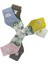 Bibaby Desenli Bamboo 2'li Çorap 68384 Pembe Gri 2
