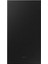 HW-B650D Soundbar 3.1 Kanal 370 Watt 5