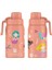 - Widewonder Çocuk Su Termosu | 420 ml - Mermaid Dream 3