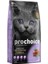 Prochoice Pro 38 Kitten Kuzu Eti ve Pirinçli Yavru Kedi Maması 15KG 1