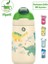 Çocuk 350 ml Pipetli Çelik Matara Paslanmaz Çelik Termos 5 Farklı Renk 2055-350ML (Yurt Dışından) 1