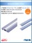 Duşakabin Mıknatıs 1 Takım Ve 2 Adet Duşakabin Suluk Fitili Set 200 Cm (4-5-6 Mm Camlar) 1