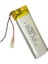 601752 3.7V 500 Mah Li-Polymer Pil DEVRELI/1.5A 1