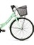 Lotus 24 Jant Şehir Bisikleti (Mint Yeşil-Beyaz) 2