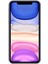 Yenilenmiş Apple iPhone 11 128 GB Mor Cep Telefonu (12 Ay Garantili) - B Kalite 2