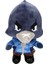 Nessiworld Brawl Stars Peluş 20 cm 2