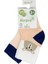 Bibaby Biorganic Hello Teddy Bear 2'li Kız Çorap 68404 Somon 1