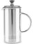 Alina French Press Gri 350 ml 8
