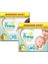 Bebek Bezi Premium Care Yenidoğan 1 Beden 70 Adet + 2 Beden 60 Adet Set 1