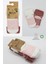 Bistyle Puanlı Kaymaz Havlu Soket Çorap 2'li BS10502 Pudra Pembe 6
