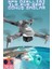 C29S 25DK Uçuş 1000M+ 4K Hd Kamera LCD Kumandalı Katlanır Drone 5