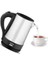 SK-8022 Kablosuz Su Isıtıcı Paslanmaz Çelik Kettle 4